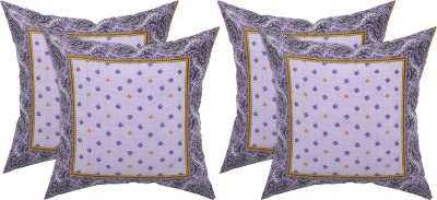 KUBER INDUSTRIES Cotton Cushions Cover(Pack of 4, 40 cm*40 cm, Purple)