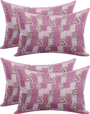 KUBER INDUSTRIES Cotton Pillows Cover(Pack of 4, 69 cm*46 cm, Multicolor)