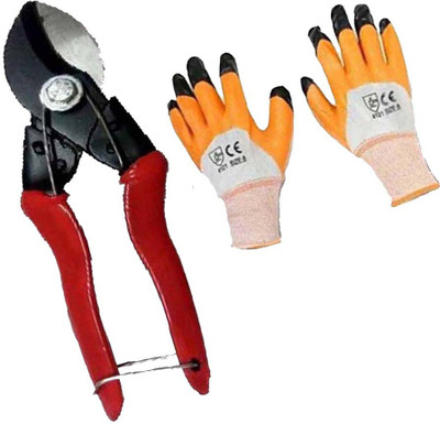 ERIN Home Gardening Kit Pack of 2 Pcs Garden Tool Kit(2 Tools)