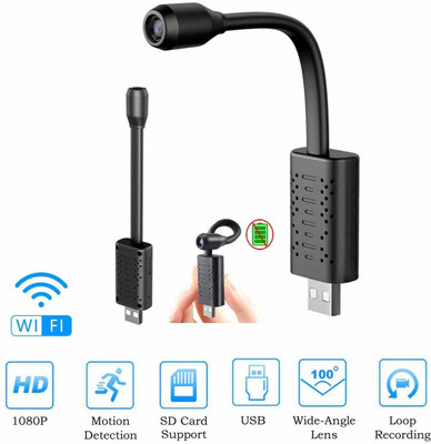 Wifton USB Universal Interface Hidden Camera- Just Plug and Start Recording Spy Camera(1 Channel)