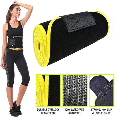 FiTLooM Men, Women, Unisex Shapewear