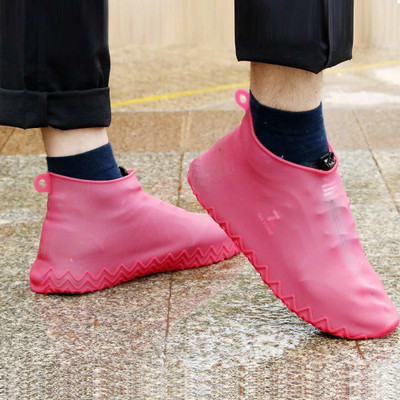 dm enterprises Shoe Cover for rain Reusable Antiskid Waterproof Boot Cover Shoe Silicone Pink Boots Shoe Cover(Free Pack of 1)