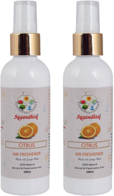 Sugandhim Air Freshner Citrus for Home |Office|Help to mask or eliminate unpleasant Odor|Non Toxic & Non Chemical| 100 ML Pack of 2 Spray Air Freshner Citrus for Home |Office|Help to mask or eliminate unpleasant Odor|Non Toxic & Non Chemical| 100 ML Pack of 2(2 x 100 ml)