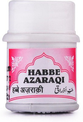Rex Habbe Azaraqi (100tab)(Pack of 6, 600 Tablets)