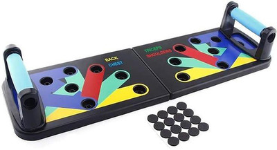 NMS TRADERS 9 in 1 Color Coded Foldable Pushup Board Complete Push Up Training System for men Push-up Bar