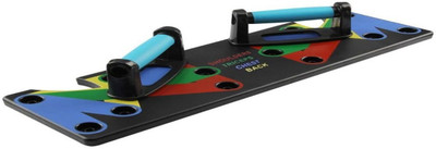 NMS TRADERS Push-up Board 9 in 1 Body Building Push Up Rack Fitness Equipment Chest Push-up Bar