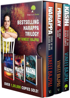 Harappa Trilogy(English, Paperback, unknown)