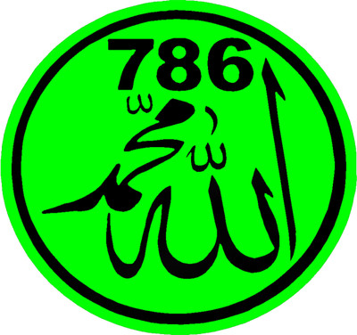 PrasadG Emblem for Skateboard(Green)