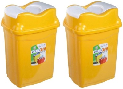 N H Enterprise Regular Size Garbage Trash Dustbin With Swing Lid ( 25 L ) ( Yellow ) Plastic Dustbin(Yellow, Pack of 2)