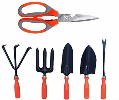 IAGT 1 Trowel::1 Weeder::1 Shovel::1 Cultivator::1 Fork::1 Scissor Garden Tool Kit(6 Tools)