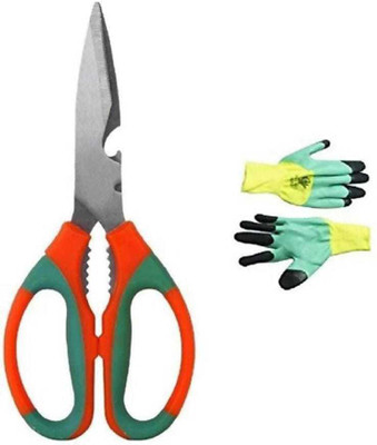 aaryason Gardening Tools Kit for Multi use_0132 Garden Tool Kit(2 Tools)