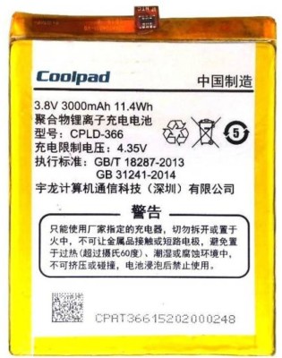 Itish Mobile Battery For  Coolpad Coolpad Note 3 Premium