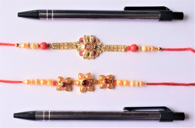 Swarnalekha Rakhi, Pen  Set(2 Premium Bracelet Rakhi Metal Stone Rakhi Rakshabandhan Gift for Brother with 2 Metal Ball Pen Combo Pack of 4 (Item id: 102 & 103))