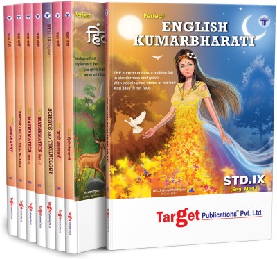 Std. 9th Perfect Notes Entire Set, English Medium (Maharashtra Board) (Combo Of 8 Books Viz; English, Hindi, Marathi, 2 Maths, Science, History And Geography Notes)(Paperback, Content Team at Target Publications)