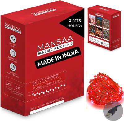 MANSAA 50 LEDs 5 m Red Steady String Rice Lights(Pack of 1)