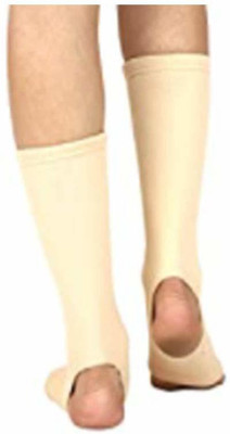 HDCraft pack of 2 _ Ankle Support for Pain Relief CNE=3E2 for Sports Ankle Support
