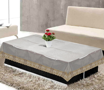KUBER INDUSTRIES Self Design 4 Seater Table Cover(Gold, PVC)