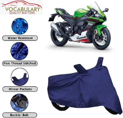 MEGA MARTZZ Waterproof Two Wheeler Cover for Kawasaki(Ninja ZX-10R, Blue)