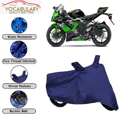 MEGA MARTZZ Waterproof Two Wheeler Cover for Kawasaki(Ninja ZX-6R, Blue)