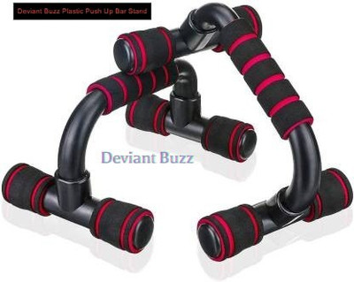 Deviant Buzz Push Up Bar Stand For Men/Women Workout Push-up Bar
