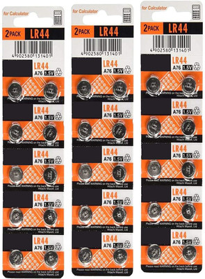geeta enterprises LR44 1.5V Alkaline Coin Cell - 30 PCS (Silver)  )  Battery(Pack of 30)