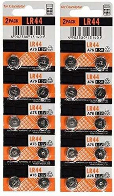 geeta enterprises LR44 1.5V Alkaline Coin Cell - 20 PCS (Silver)  (Pack of 10)  Battery(Pack of 20)