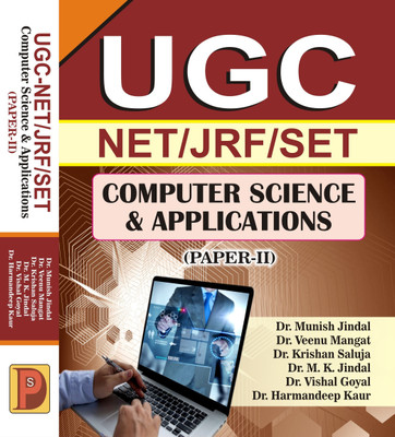 UGC-NET/SET (JRF and Lectureship) Computer Science and Applications(Hardcover, Dr. Munish Jindal, Dr. Veenu Mangat, Dr. Krishan Saluja, Dr. MK Jindal, Ms. Harmandeep Kaur)