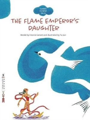 The Flame Emperor's Daughter(English, Paperback, Gerard Francis)