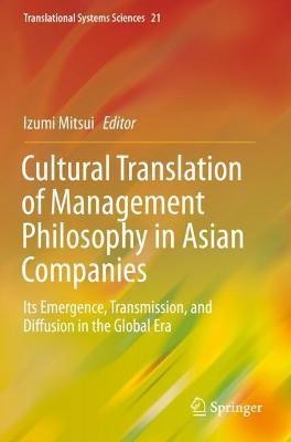 Cultural Translation of Management Philosophy in Asian Companies(English, Paperback, unknown)