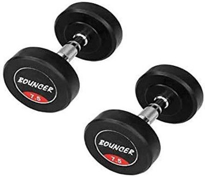 Kizlo Pair of 7.5KG X 2 Premium Quality Rubber Professional Bouncer Fixed Weight Dumbbell(15 kg)
