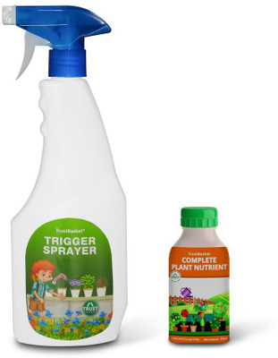 TrustBasket T3044 0.5 L Hand Held Sprayer