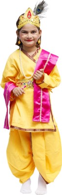 ITSMYCOSTUME Krishna Dress for Kids Set of 9 Dhoti Kurta Mukut Morpankh Bansuri Stole Kundal Belt Motimala Kanha Janmasthmi Costume for Kids Costume Wear
