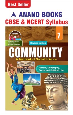Anand Books Community 7 Social Studies Textbook For Class 7th (CBSE & NCERT Syllabus U.P. Board)(Paperback, Anand Books)