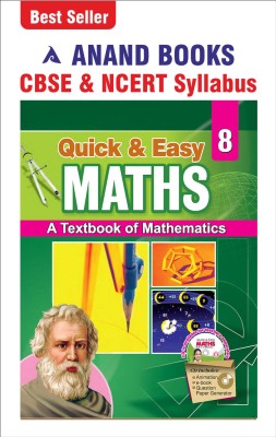 Anand Books Quick & Easy Maths 8 Mathematics Textbook For Class 8th (CBSE & NCERT Syllabus U.P. Board)(Paperback, Anand Books)