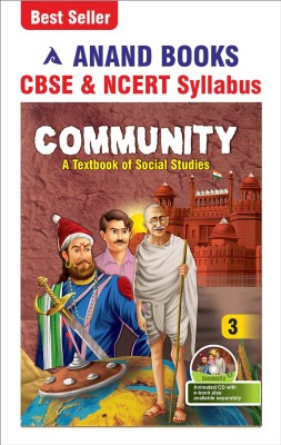 Anand Books Community 3 Social Studies Textbook For Class 3rd (CBSE & NCERT Syllabus U.P. Board)(Paperback, Anand Books)