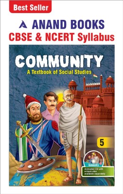 Anand Books Community 5 Social Studies Textbook For Class 5th (CBSE & NCERT Syllabus U.P. Board)(Paperback, Anand Books)