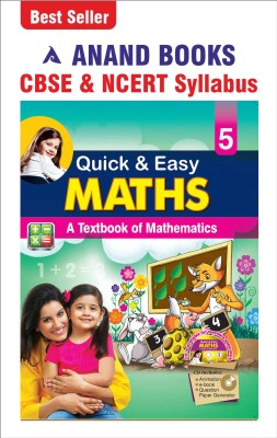 Anand Books Quick & Easy Maths 5 Mathematics Textbook For Class 5th (CBSE & NCERT Syllabus U.P. Board)(Paperback, Anand Books)