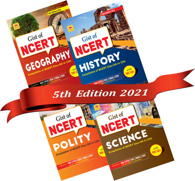 GIST OF NCERT (GEOGRAPHY+HISTORY+POLITY+SCIENCE) SET Of 4 BOOKS ENGLISH-5TH EDITION-1ST JUNE 2021(Paperback, SARK)