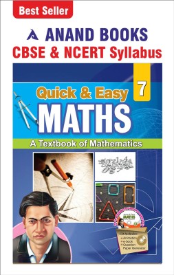 Anand Books Quick & Easy Maths 7 Mathematics Textbook For Class 7th (CBSE & NCERT Syllabus U.P. Board)(Paperback, Anand Books)