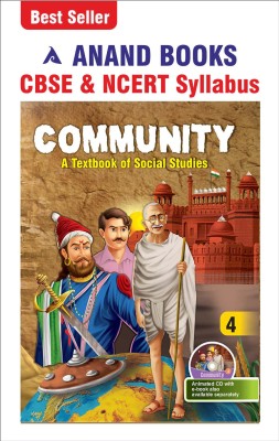 Anand Books Community 4 Social Studies Textbook For Class 4th (CBSE & NCERT Syllabus U.P. Board)(Paperback, Anand Books)