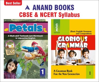 Anand Books Petals & Glorious Grammar 1 English Coursebook With Grammar & Composition Book For Class 1st (CBSE & NCERT Syllabus U.P. Board)(Paperback, Anand Books)