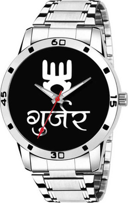 rofl RW-GUJJAR-BK GURJAR BLACK PLATED CHAIN ANALOG WATCH FOR MEN & WOMEN Analog Watch - For Men & Women