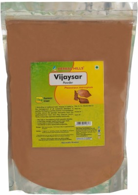 Herbal Hills Vijaysar powder - 1 kg powder - Pack of 4(Pack of 4)