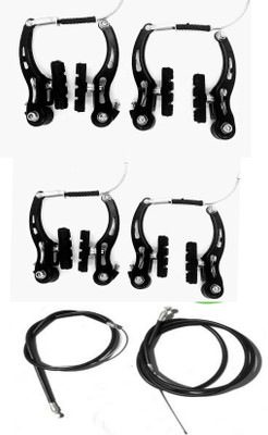NNBS 2PAIR SET POWER PANJA WITH 1SET OF WIRE COMBO Bicycle Brake Disk(15 cm)