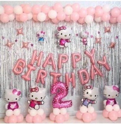 Nayugic Birthday Foil balloon (13 letters) with 50 Pink and White HD Metallic balloon, 2 Kitty Foil Balloon, Two (2) number for 2nd Birthday, 2 Silver Curtain and 1 Ribbon for perfect decoration (Pack of 69) (Set of 69)(Set of 69)