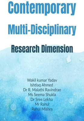 Contemporary Multi-Disciplinary Research Dimension(English, Paperback, Wakil Kumar Yadav)
