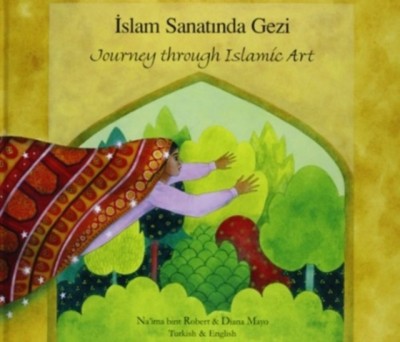 Journey Through Islamic Arts(English, Hardcover, Robert Na'ima bint)