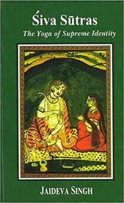 Siva Sutras(English, Paperback, Singh Jaideva)