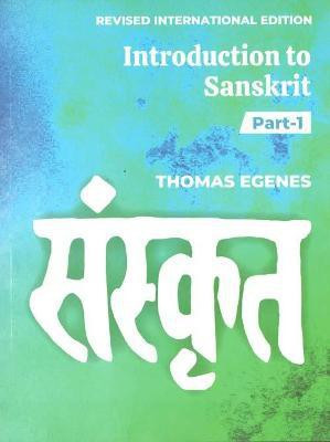 Introduction to Sanskrit(English, Paperback, Egenes Thomas)
