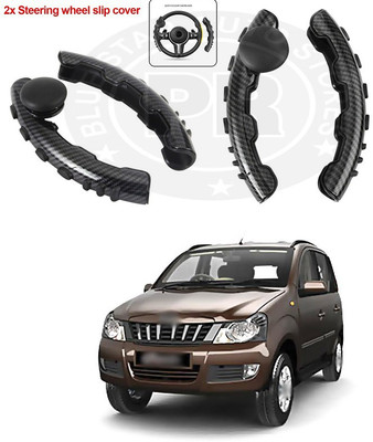 PRTEK Hand Stiched Steering Cover For Mahindra Quanto(Black, Grey, Tarpaulin, Plastic)